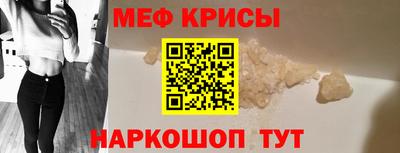 мдпв Усть-Джегута