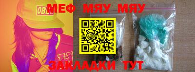 мдпв Усть-Джегута