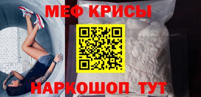 метадон Тула