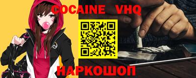 ECSTASY Усть-Илимск