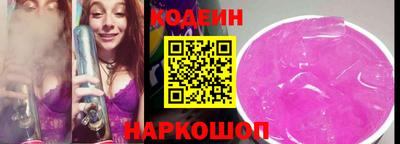 ECSTASY Усть-Илимск