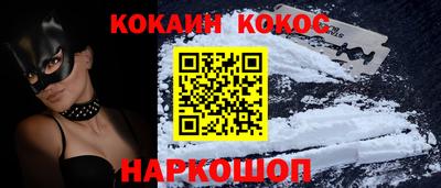дживик Уссурийск