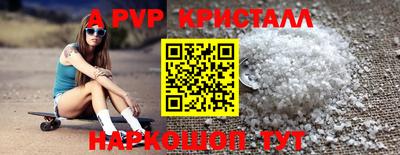 мдпв Усть-Джегута