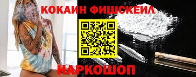ECSTASY Усть-Илимск