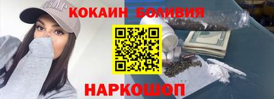 дживик Уссурийск