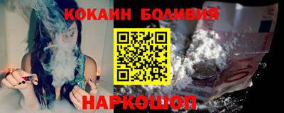 меф VHQ Тулун