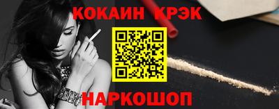 дживик Уссурийск