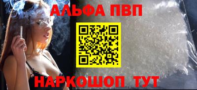 метадон Тула