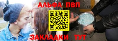 мдпв Усть-Джегута