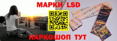 героин Туймазы