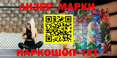 мдпв Усть-Джегута