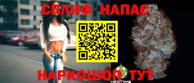 героин Туймазы