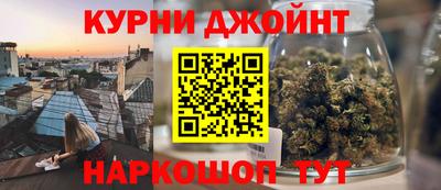 дживик Уссурийск