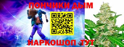 ECSTASY Усть-Илимск