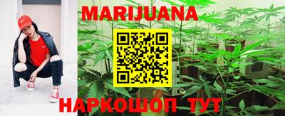 метадон Тула