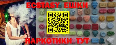 мдпв Усть-Джегута