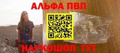 дживик Уссурийск