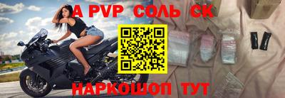 мдпв Усть-Джегута