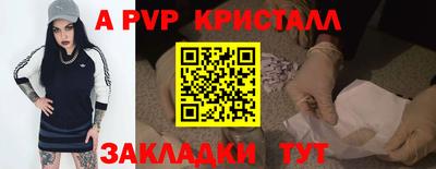 ECSTASY Усть-Илимск