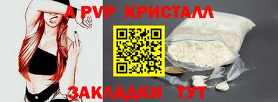 ECSTASY Усть-Илимск