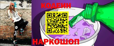 метадон Тула