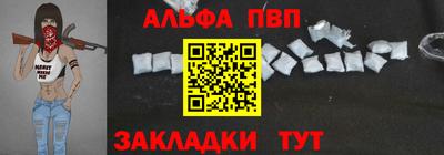 метадон Тула