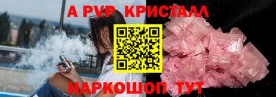 мдпв Усть-Джегута