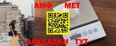 дживик Уссурийск