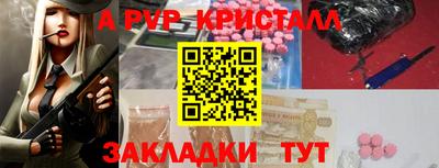 мдпв Усть-Джегута