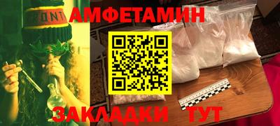 мдпв Усть-Джегута