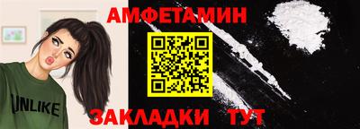 метадон Тула