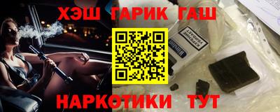 ECSTASY Усть-Илимск