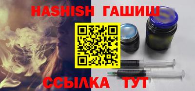 дживик Уссурийск
