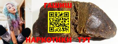 дживик Уссурийск