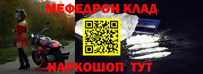 мдпв Усть-Джегута