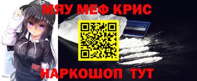 мдпв Усть-Джегута