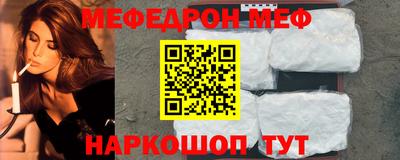 дживик Уссурийск