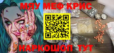 дживик Уссурийск