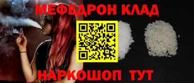героин Туймазы