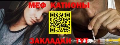 дживик Уссурийск