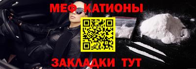 метадон Тула