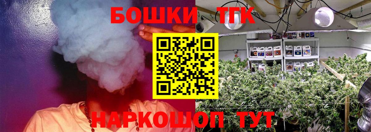 Cocaine Пушкино
